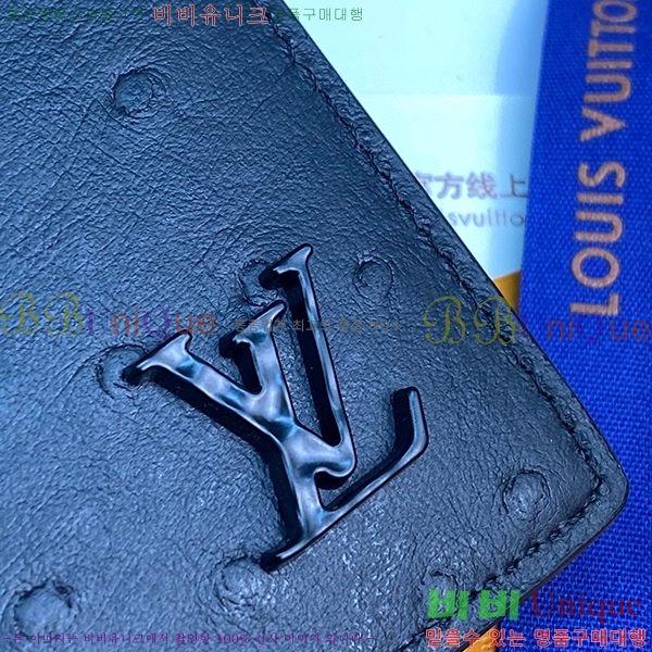 #���̺��� ���� ���ų����� N82507-101