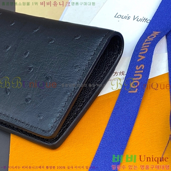 #���̺��� ���� ���ų����� N82507-101