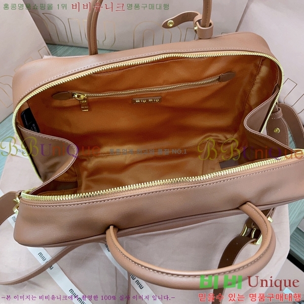 #�̿�̿� �� ���� ž �ڵ� ���� 5BB117-201 ��Ʈ��