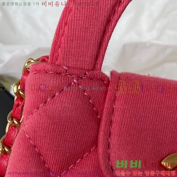 #���� �̸��� ����ũ�� AP3435-202