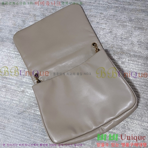 #���ζ� ���̹� 4.3 ����� 742431-102