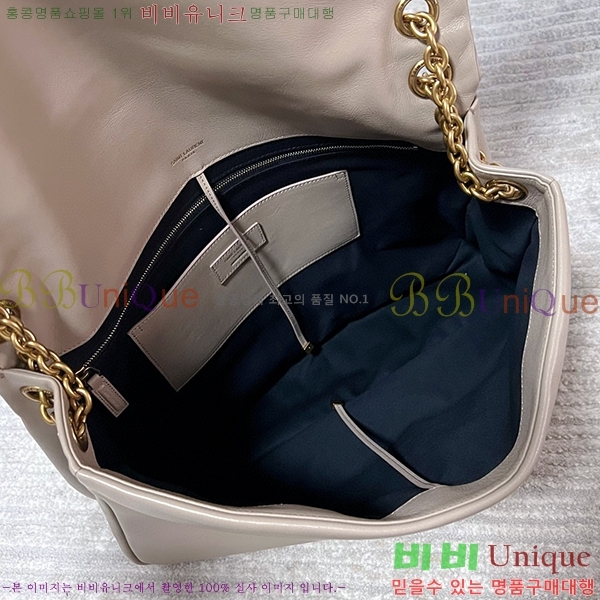 #���ζ� ���̹� 4.3 ����� 742431-102