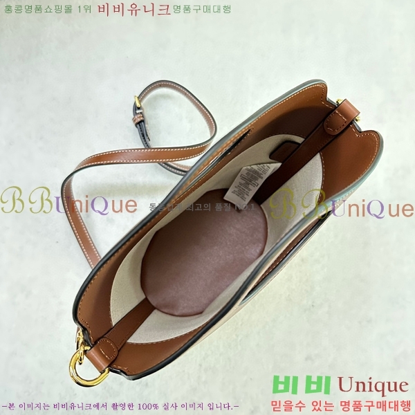 #������ ȣ���丮 ũ�ν��� 7125110-100