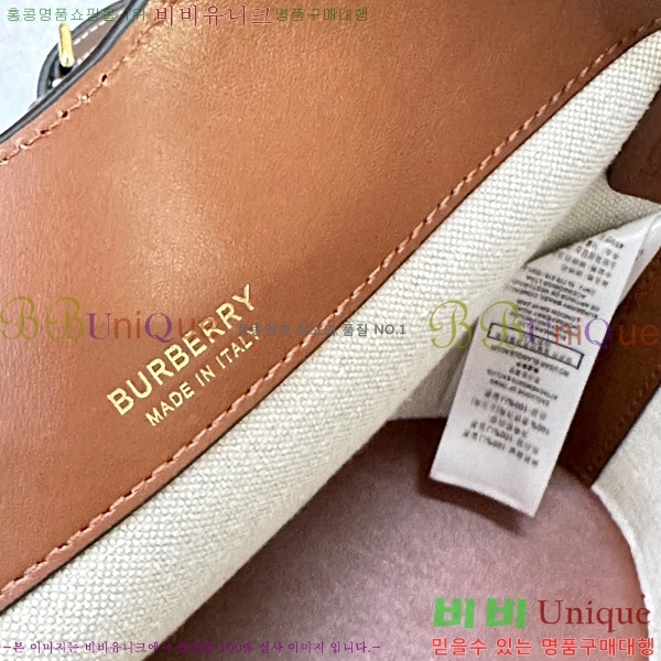 #������ ȣ���丮 ũ�ν��� 7125110-100