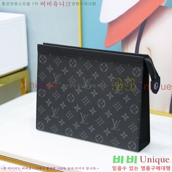 #���̺��� ����Ʈ ������ Ŭ��ġ�� M61692-500