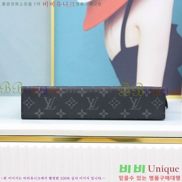 #���̺��� ����Ʈ ������ Ŭ��ġ�� M61692-500