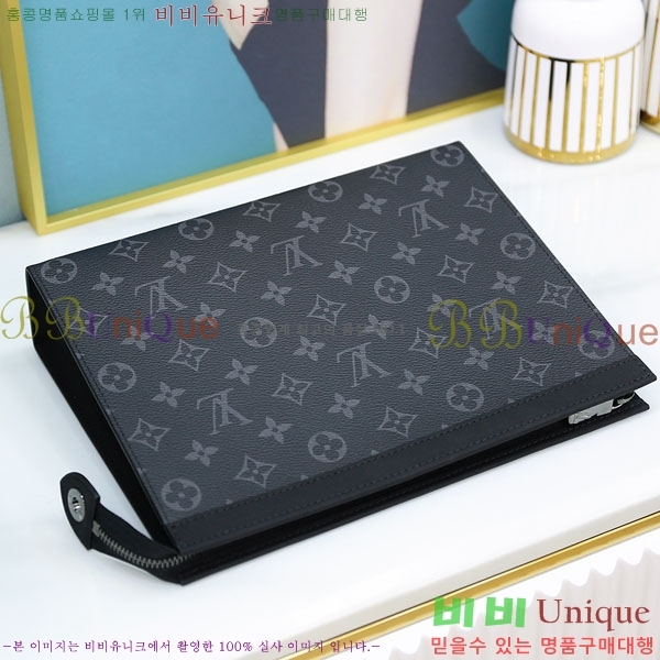 #���̺��� ����Ʈ ������ Ŭ��ġ�� M61692-500