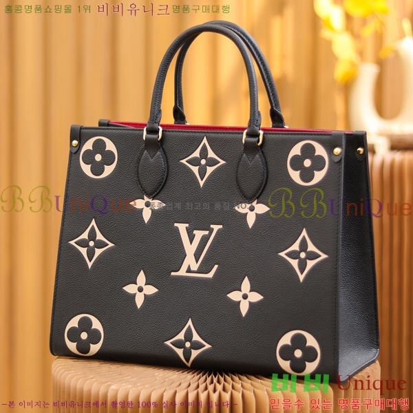 #���̺��� �´��� MM ��Ʈ�� M45495-2300