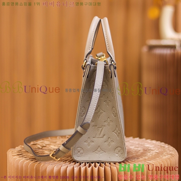 #���̺��� �´��� PM ��Ʈ�� M45660-2200