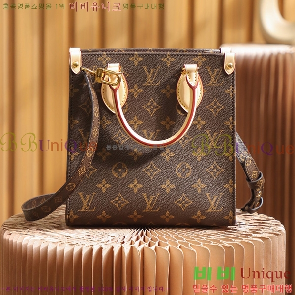 #���̺��� �� �ö� BB ��Ʈ�� M46265-1