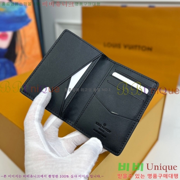 #���̺��� ���� ���ų����� M69044-100