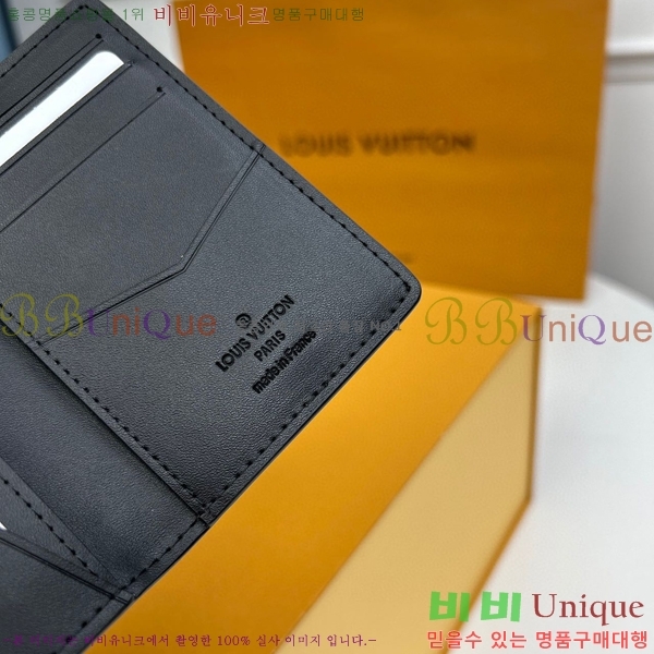 #���̺��� ���� ���ų����� M69044-100