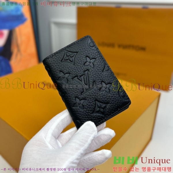 #���̺��� ���� ���ų����� M69044-100