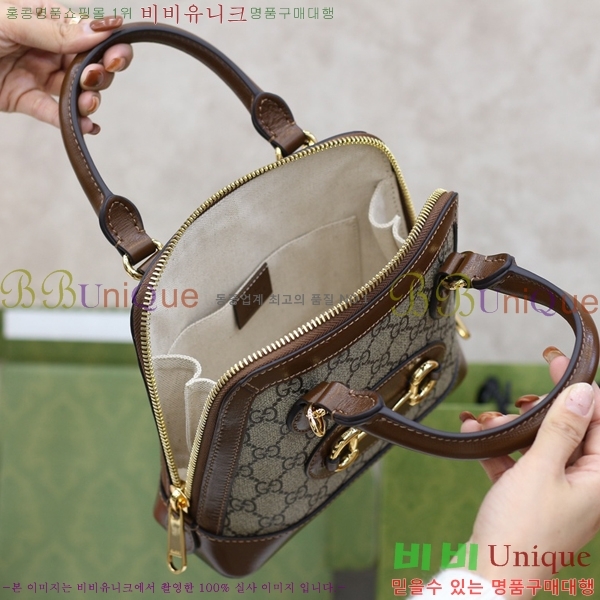 #���� 1955 Ȧ���� �̴� ž �ڵ�� 640716-800-1