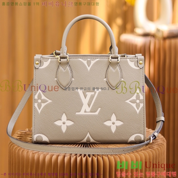 #���̺��� �´��� PM ��Ʈ�� M45659-2200-2