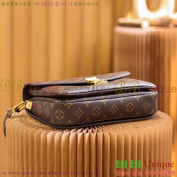 #���̺��� ����Ʈ ��Ƽ�� M44875-1000