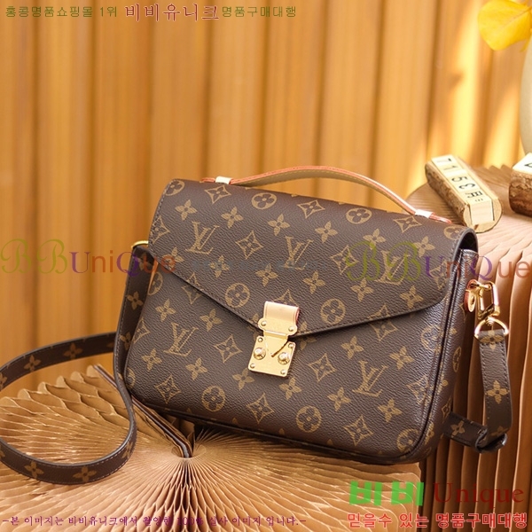 #���̺��� ����Ʈ ��Ƽ�� M44875-1000