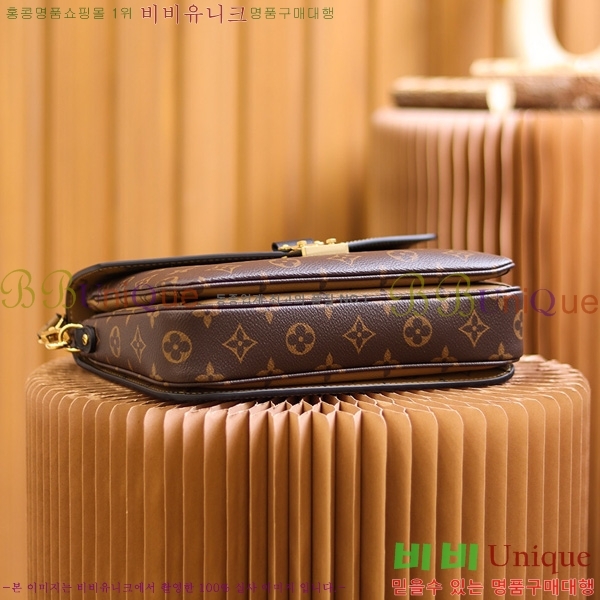 #���̺��� ����Ʈ ��Ƽ�� M44876-1000