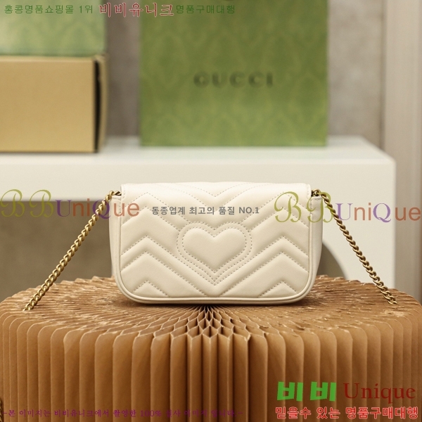 #���� GG ����Ʈ �̴Ϲ� 476433-1000-2