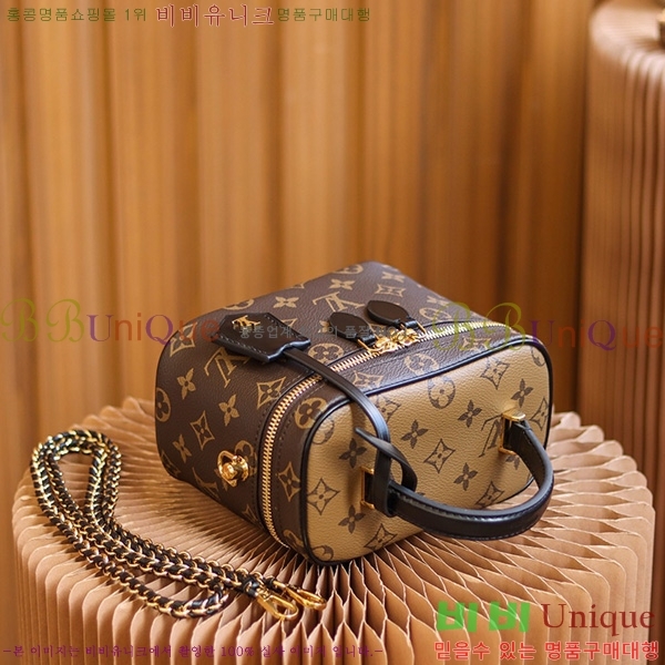 #���̺��� ����Ƽ PM M45165-300