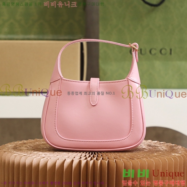 #���� ��Ű 1961 �̴� ȣ���� 637091-110-3