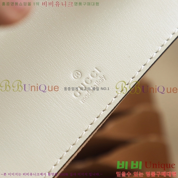 #���� ��Ű 1961 �̴� ȣ���� 637091-110-1