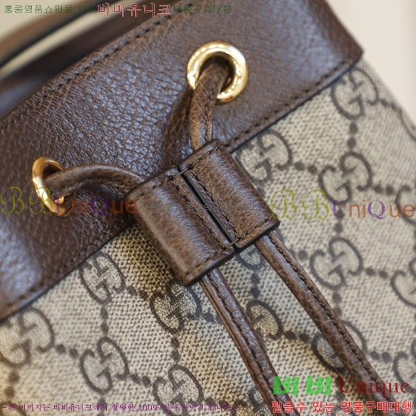 #���� GG ���ǵ�� �̴� ��Ŷ�� 550620-1000-1