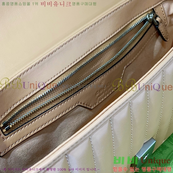 #���� GG ����Ʈ ����� 443497-670-3