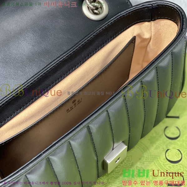 #���� GG ����Ʈ ����� 446744-650-1