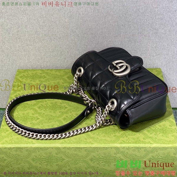 #���� GG ����Ʈ ����� 446744-650-1