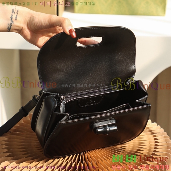 #���� 1947 ���� ž �ڵ�� 675797-1500-1