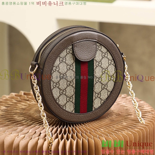 #���� ���ǵ�� GG ���� �̴� ����� 550618-700