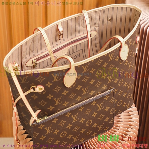 #���̺��� �׹�Ǯ MM ��Ʈ�� M40995-1100