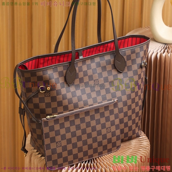 #���̺��� �׹�Ǯ MM ��Ʈ�� N41358-1100