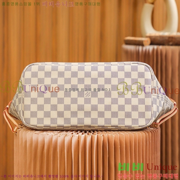 #���̺��� �׹�Ǯ MM ��Ʈ�� N41361-1100