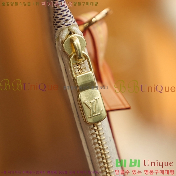 #���̺��� �׹�Ǯ MM ��Ʈ�� N41361-1100