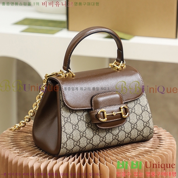 #���� Ȧ���� 1955 �ڸ��� ž �ڵ�� 703848-300-1