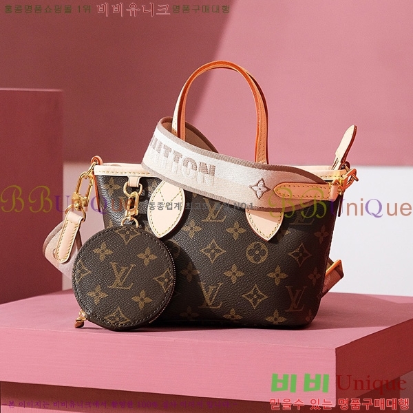 #���̺��� ���׷� �׹�Ǯ BB M46705-770