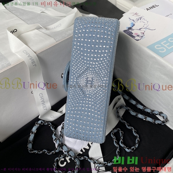 #���� ���̴� ũ�ν��� 01116-701