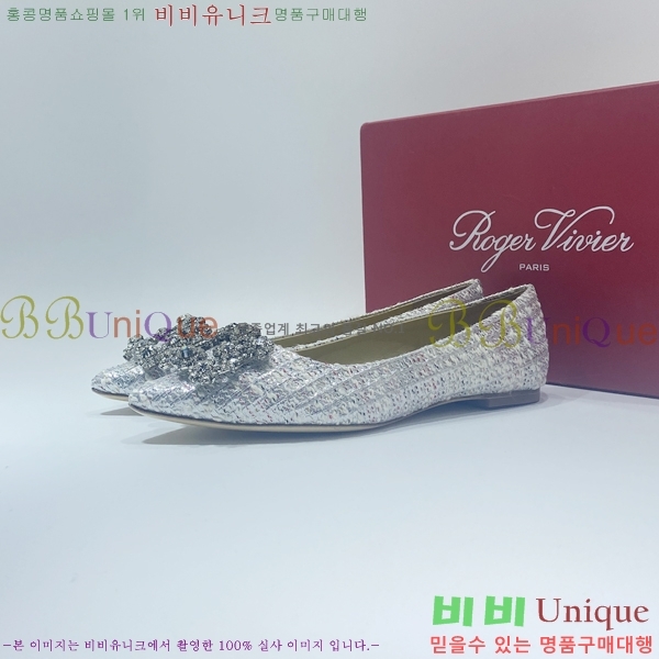 ������� ��Ŭ �÷����� 35RV2311233-1