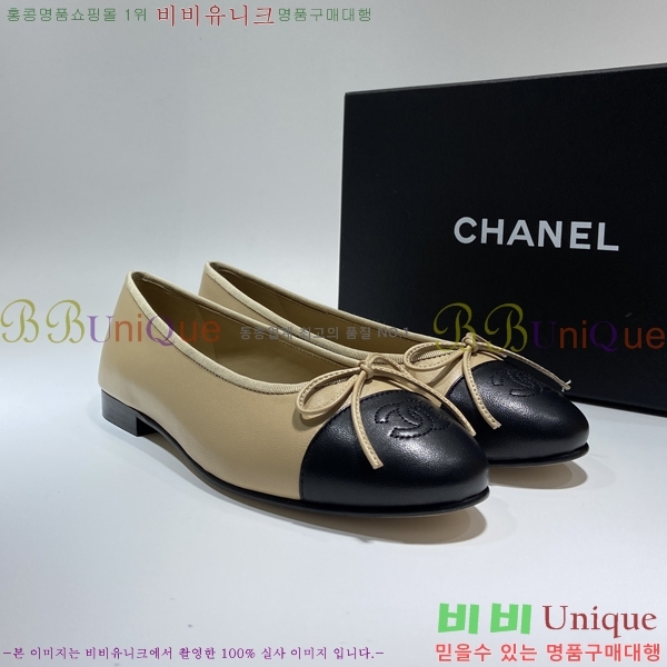 ���� �÷����� HCF5835-1