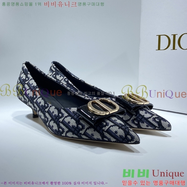 ��� ������ D30070-3 �� 3CM