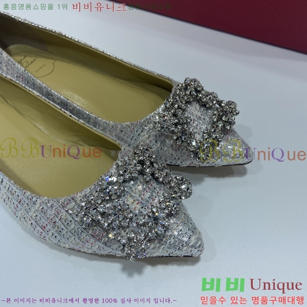 ������� ��Ŭ �÷����� 35RV2311233-1