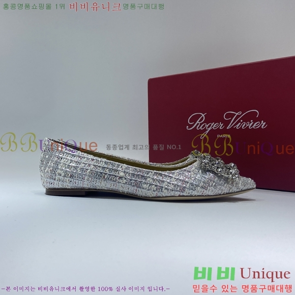 ������� ��Ŭ �÷����� 35RV2311233-1