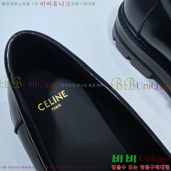 ������ ���� CER893391-2