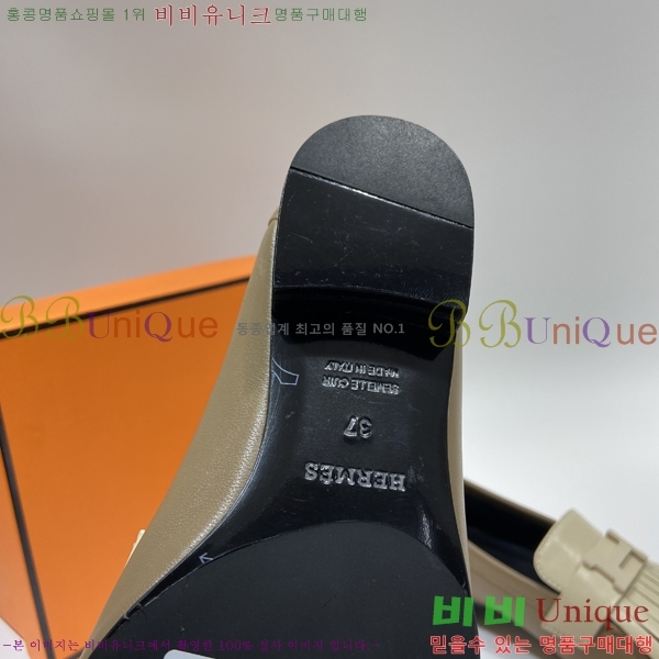 �����޽� �ξ� ���� 38H23910-4