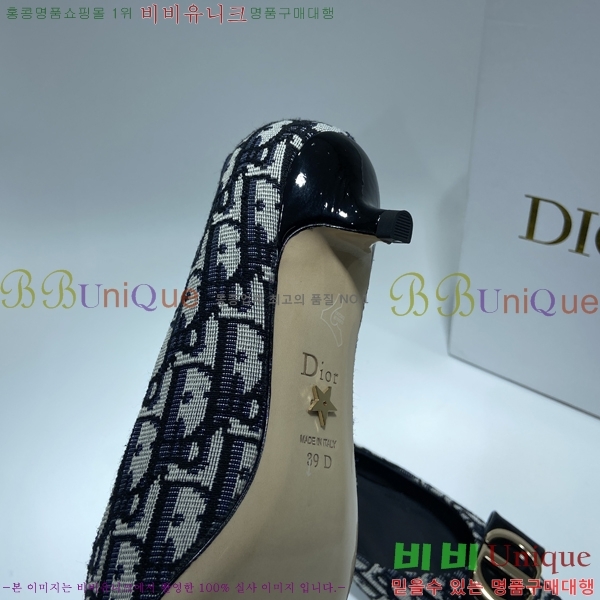 ��� ������ D30070-3 �� 3CM