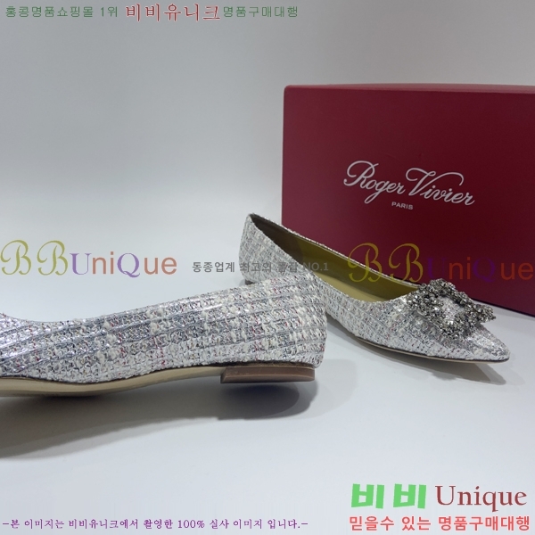 ������� ��Ŭ �÷����� 35RV2311233-1