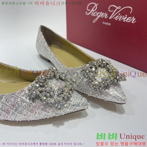 ������� ��Ŭ �÷����� 35RV2311233-1