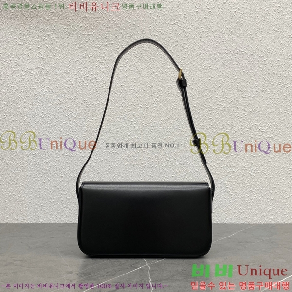 ������ Ʈ������ ����� 194143-4